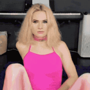 Which would you explore first from this view?